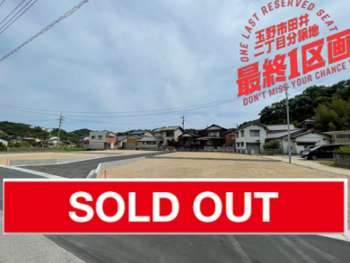 スクリーンショット 2026-01-21 105426